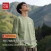 Hodo Men's Cloud Comfort Pure Cotton Long Sleeve T-Shirt