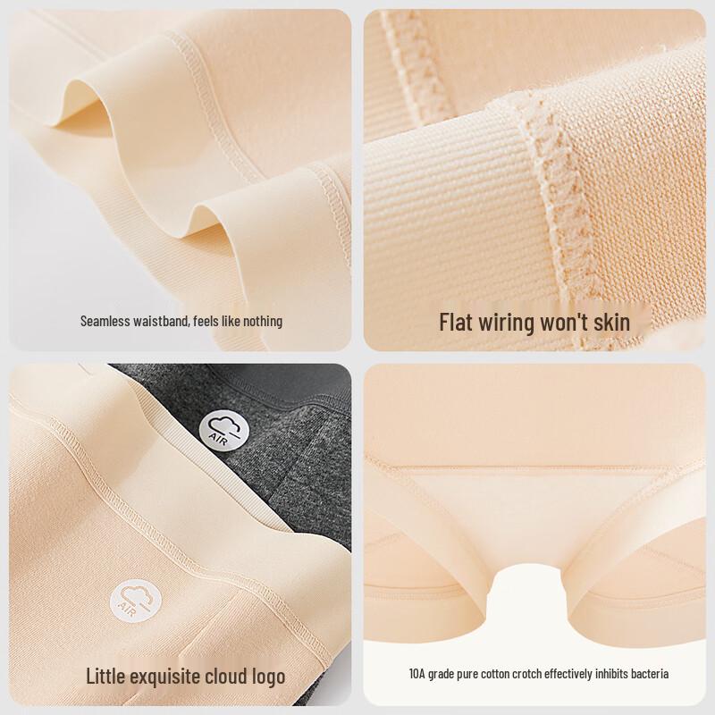 MaoRen Women's 10A Antibacterial Cotton Boxer Briefs 4-Pack