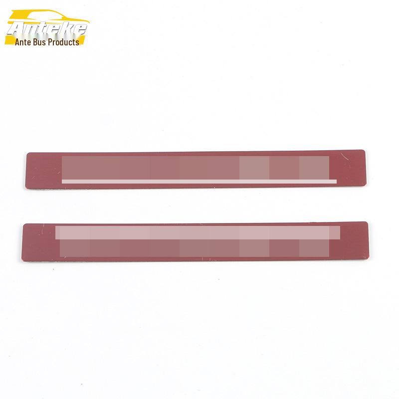 Bestune B70 21 Rear Guard Decorative Stainless Steel Trunk Protector