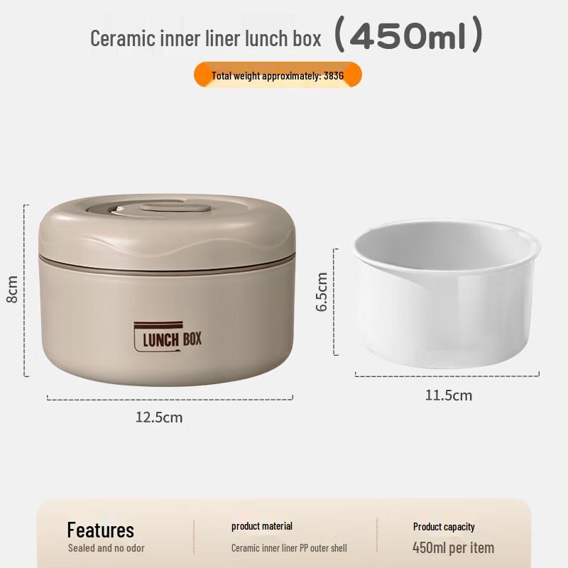 ZISIZ Ceramic Food Storage & Instant Noodle Bowl with Lid, 2-Pack