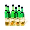1Set 1/12 Dollhouse Miniature Resin Simulation Wine Bottle Model Mini Beer Drink Beverages Toy Decoration Dollhouse Accessorie