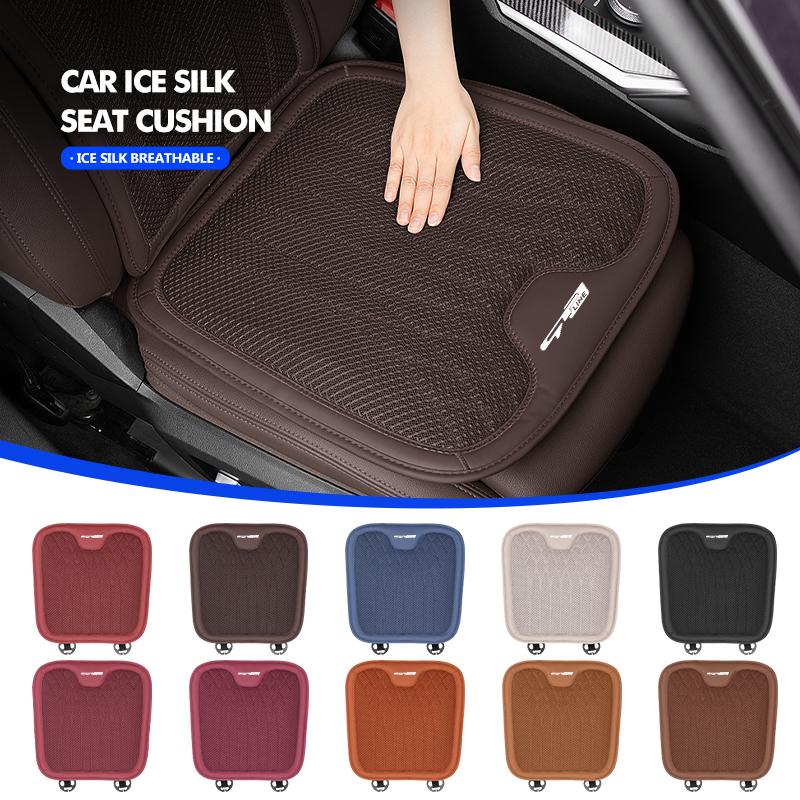 Car Seat Cover Universal Anti Slip Protector Ice Silk Cool Mat For KIA gt gtline Xline ceed Forte RIO STINGER Seltos K3 K4 lqrd40