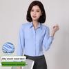 Women's Long Sleeve Professional White Stretch Shirt for College Students and Teachers