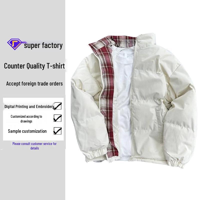 Men s Customized Trendy Thickened Cotton Jacket for Autumn and Winter - Warm, Loose Fit Outerwear 3XL (85-95kg)
