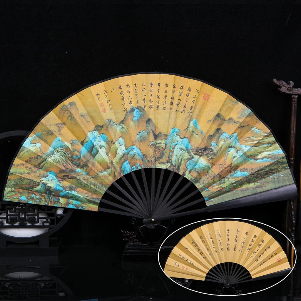 10inch Ancient-Style Folding Fans, Chinese-Style Silk Fans, Prop Fans for Summer Cooling, Portable Men's Folding Fans