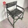 Outdoor Tactical Folding Furniture & Camouflage Table Covers