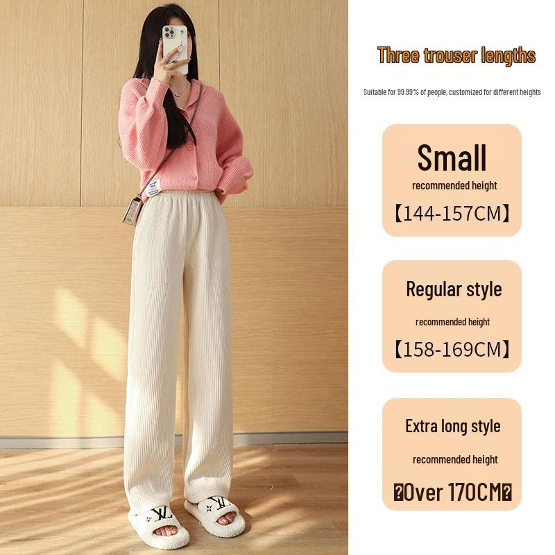 Petite Women's Velvet Corduroy Wide-Leg Pants: Thick, Slimming, Versatile and Casual for Autumn and Winter