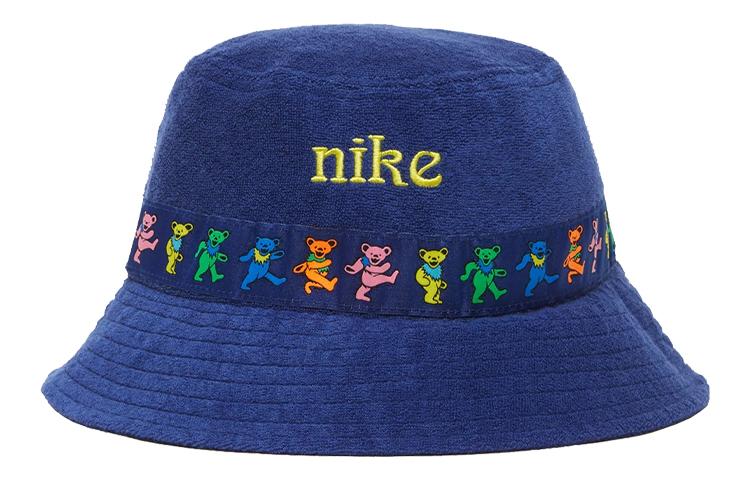 Nike X Grateful Dead Bucket Hat CZ7692-455