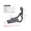 SWFOTO Camera Quick Release Plate for Canon EOS Vertical Mount PCL-R1 Mount, Arca-Swiss L-Shaped R1,