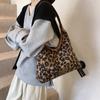 Plush Leopard Print Messenger Bag Autumn and Winter New High-end Women's Shoulder Bag Niche Design Fashion Underarm Bag