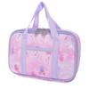 COLORFUL CANDY STYLE Sewing Pastel Balloon Elementary School Sewing Sewing Home School Includes a 1 Thread Ripper for Cutting and Untying Kit, Design,