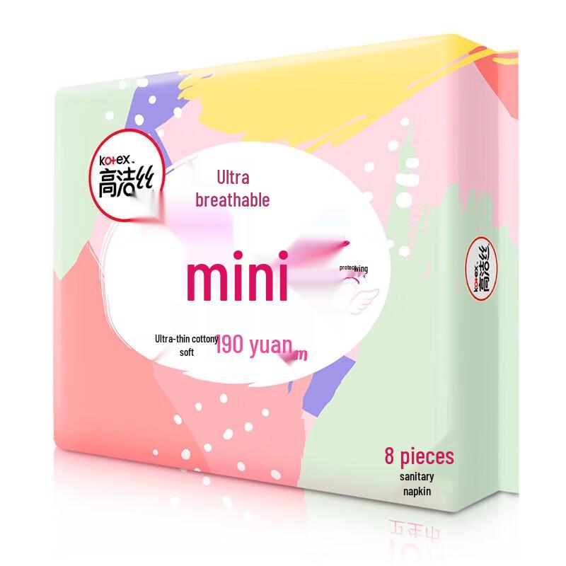 KOTEX Comfort V-Sense Mini Winged Sanitary Pads