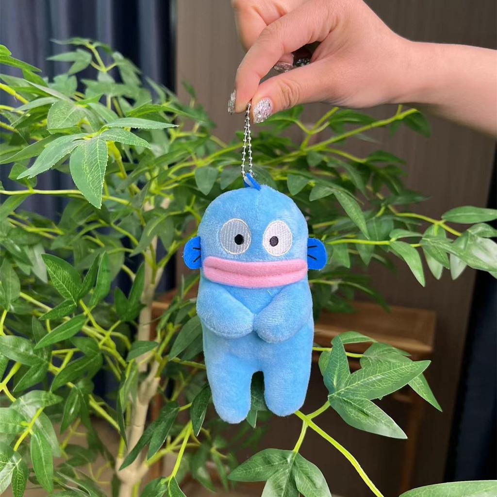 Plush Fish Charming Monster Bag Charm Keychain With Super Soft Material Gift Ideal
