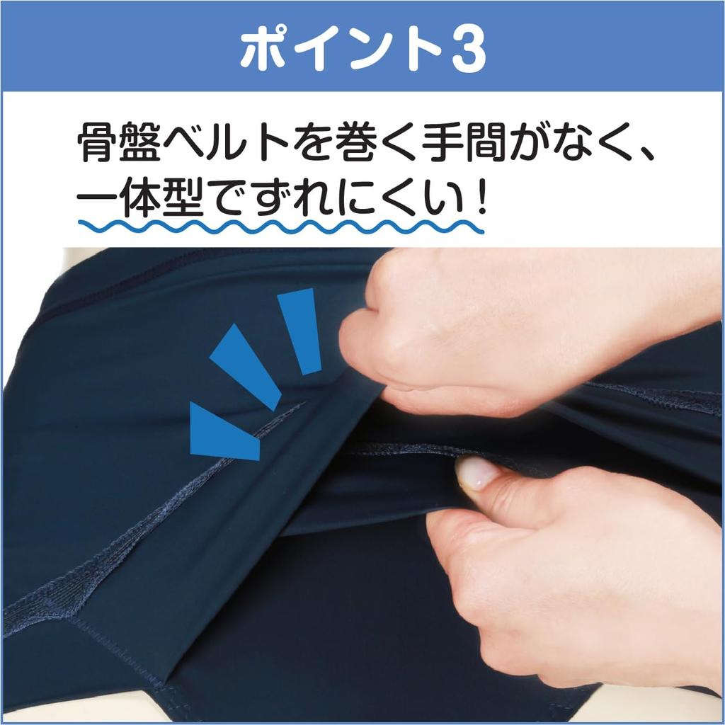 Shorts Pelvic Cross Cross Power Net Model 88238AS Ash Brown [Atsugi] [Pelvic Make] Shorts, Non-see-through, [Utility Registered] Women's