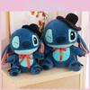 Stitch Cute Magician Alien Creatures Plush Toy Stuffed Doll Large Doll Pillow