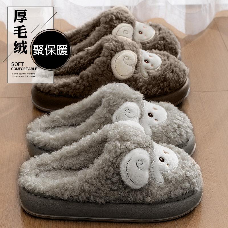 Deodorant cotton slippers men's winter indoor home fleece warm non-slip household plush cotton mop men