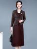 2026 Spring Slimming Temperament Dress: Mid-Length Two-Piece Style with Age-Reducing Print for Women