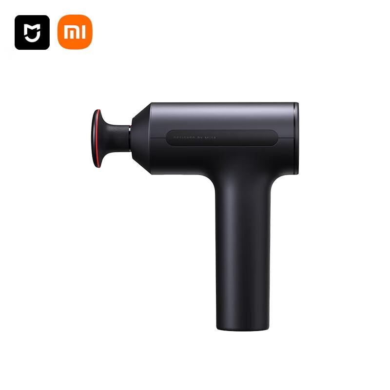 Xiaomi MIJIA H3 Heating Fascia Gun