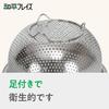 Wahei Phrases Clogging-resistant punching colander & easy-to-use deep bowl 3 size set Cook Deli AMG-0411