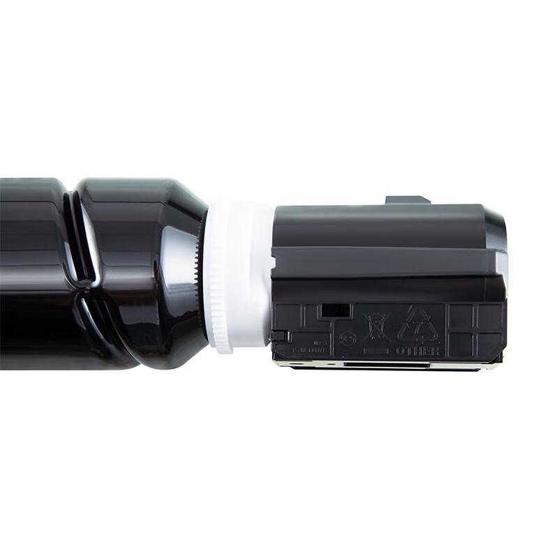 Elite NPG-67 Black Toner Cartridge for Canon C3020 Series