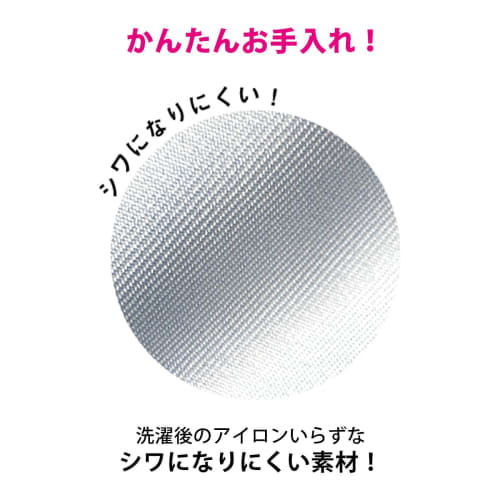 Anfamie No-Iron Apron, Round, for Childcare Workers and Caregivers, Solid Color, with Large Pockets, Two-Button Buttons, Sizes L-LL, Sax