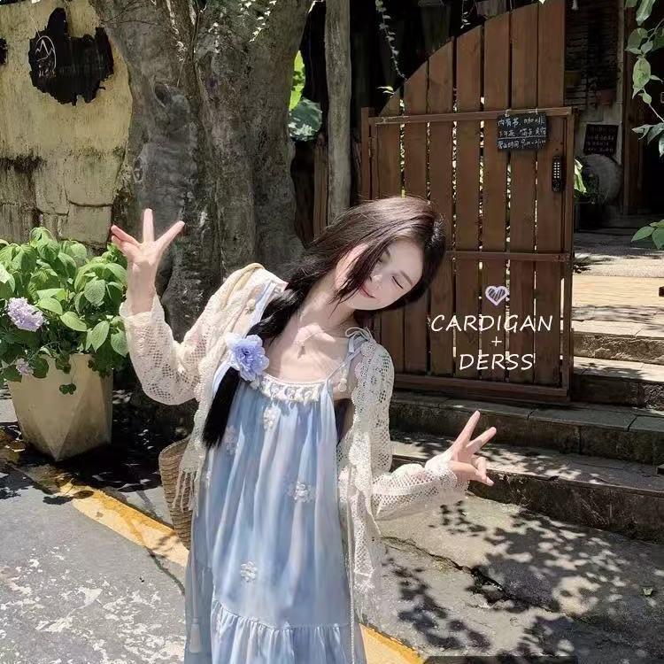 Женское синее пляжное платье с бахромой на тонких бретельках, вышитое S