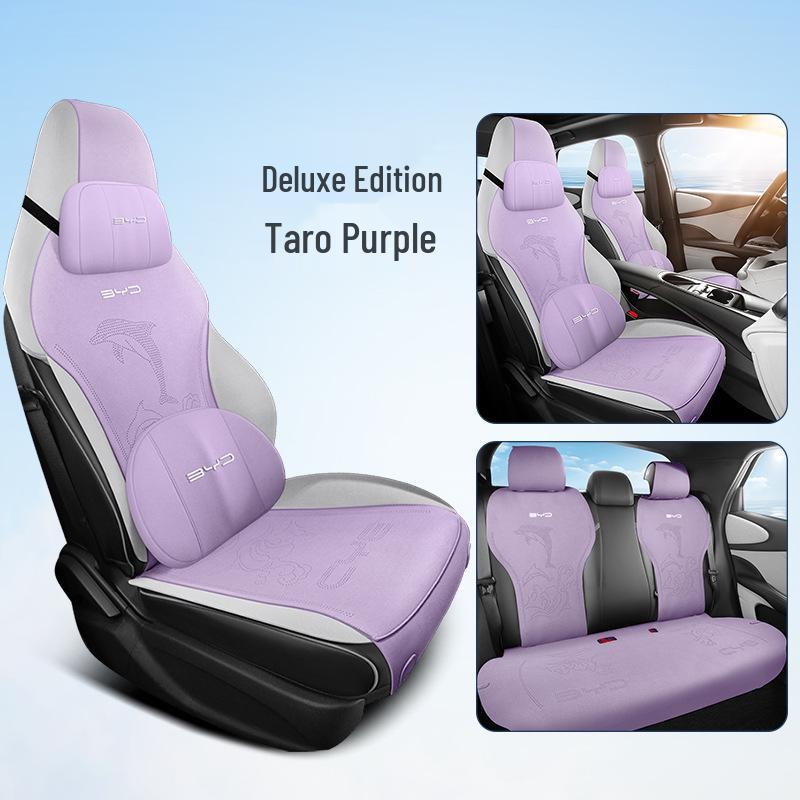 BYD Dolphin All-Season Suede Car Seat Cushion - Half-Wrap Waist Support Fashion Interior Pad