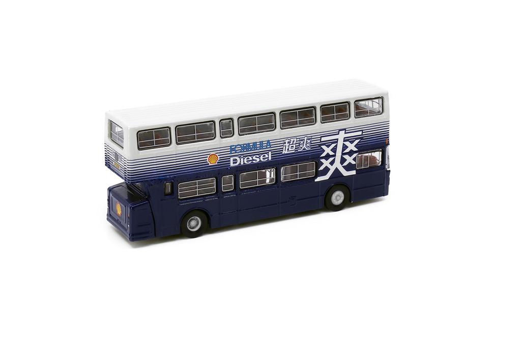 Tiny City Leyland Fleetline Bus BACo Shell Diecast Model Car 1/110 Double-Decker