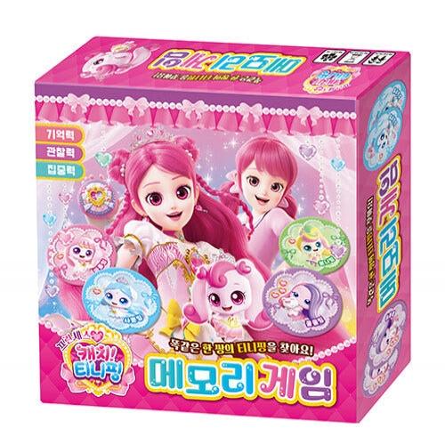 Haksan Munhwasa Princess Catch Teenieping Season 6 Memory Game