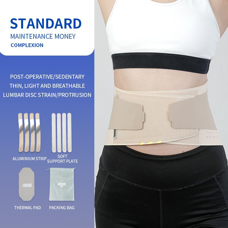 

A Set Thin Belt Breathable Support Waist Office Sedentary