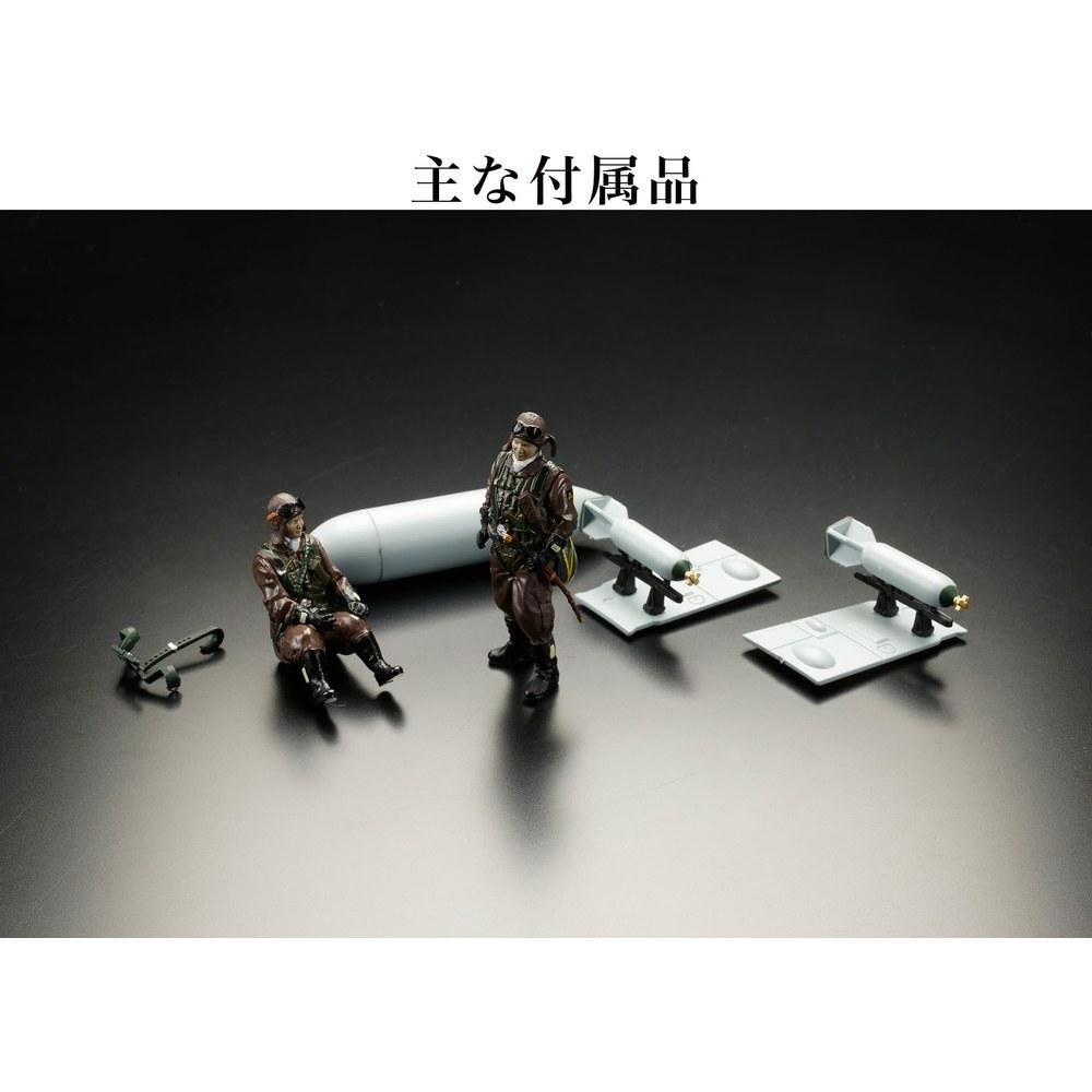 HobbyJAPAN 1/32 Scale Diecast Fighter Series No.1 Zero Fighter Type 52 Naval Air Squadron Carrier Taiho Aircraft