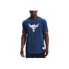 Under Armour Camiseta de Manga Corta Holgada para Entrenamiento Project Rock Dopamine para Hombre Tops Azul 1367123-404