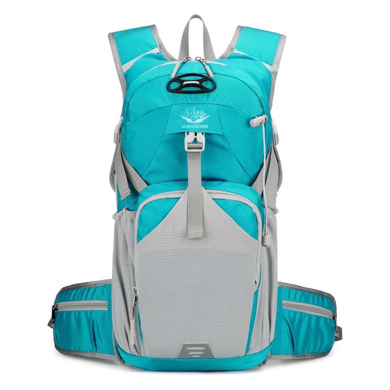 Water-Resistant Outdoor Camping & Travel Backpack 20-35L