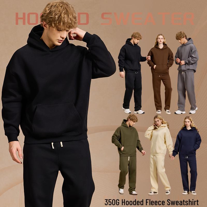 2025 A/W Men's Oversized Hoodie & Sweatpants Set: Trendy Loose Plus Velvet, Thickened and Comfortable