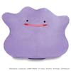 Takara Tomy Pocket Monster Piyokopyoko Ditto approximately 23cm wide.