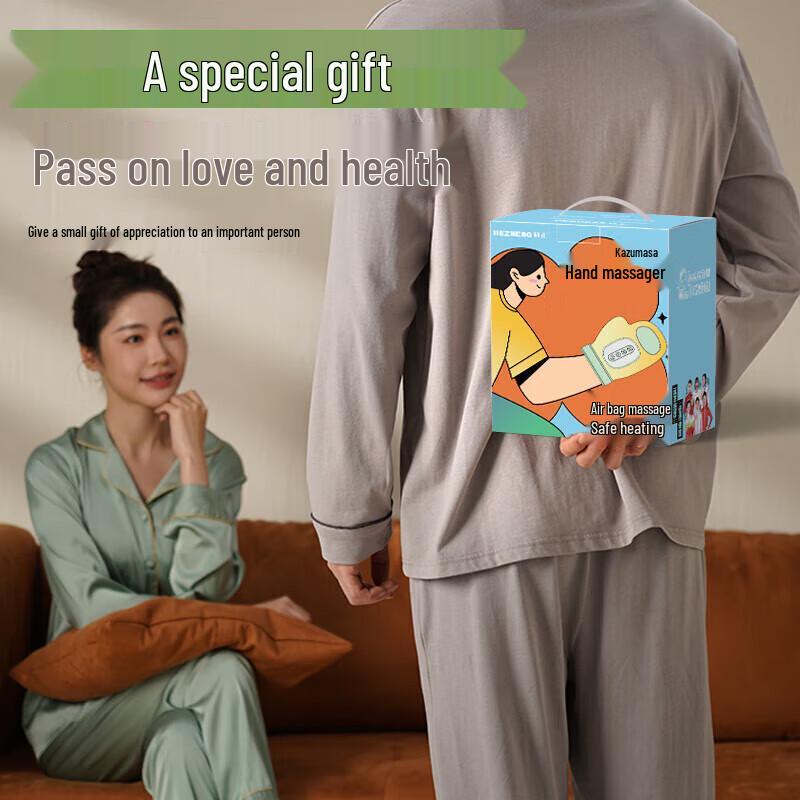 

Hezheng Hand Massager