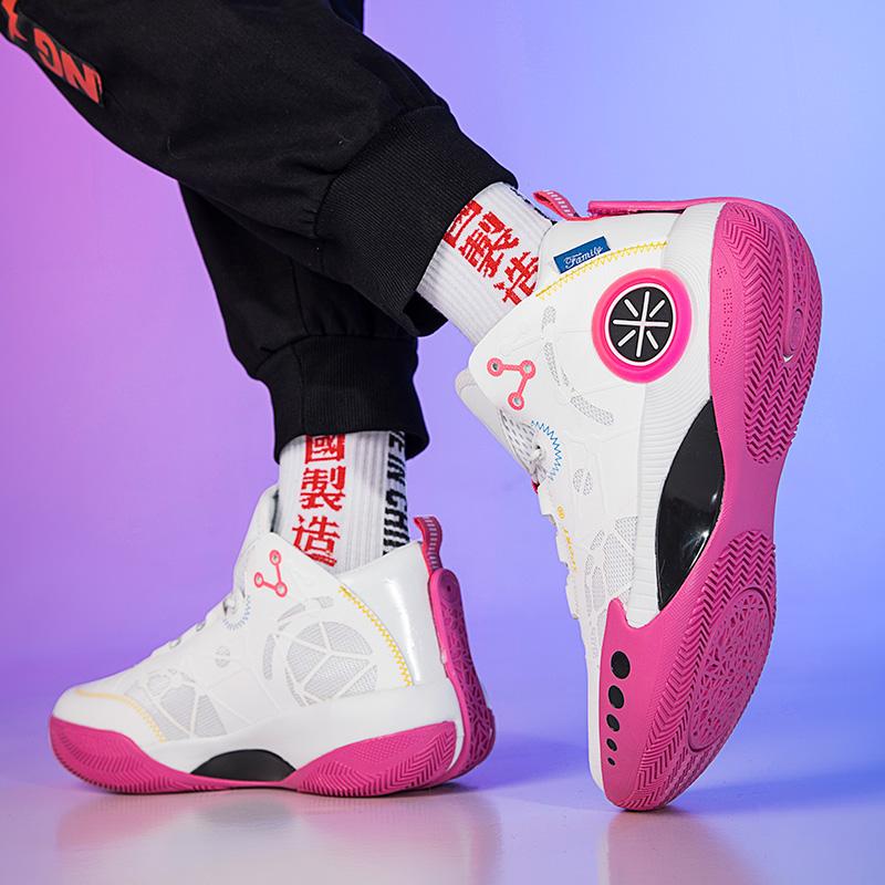 Neue Basketballschuhe Herren Hochwertiges Trainingsfeld Gepolsterte Herren Basketballstiefel Straße Bequem Damen Tennis Sneaker