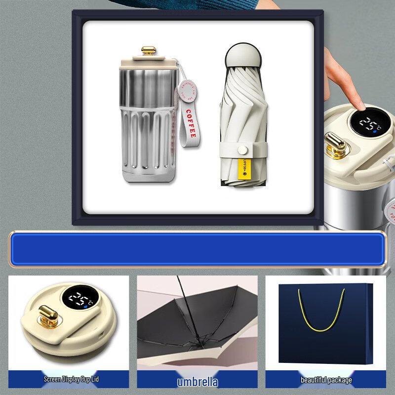 Shangqi Stainless Steel Coffee Mug & Umbrella Business Gift Set