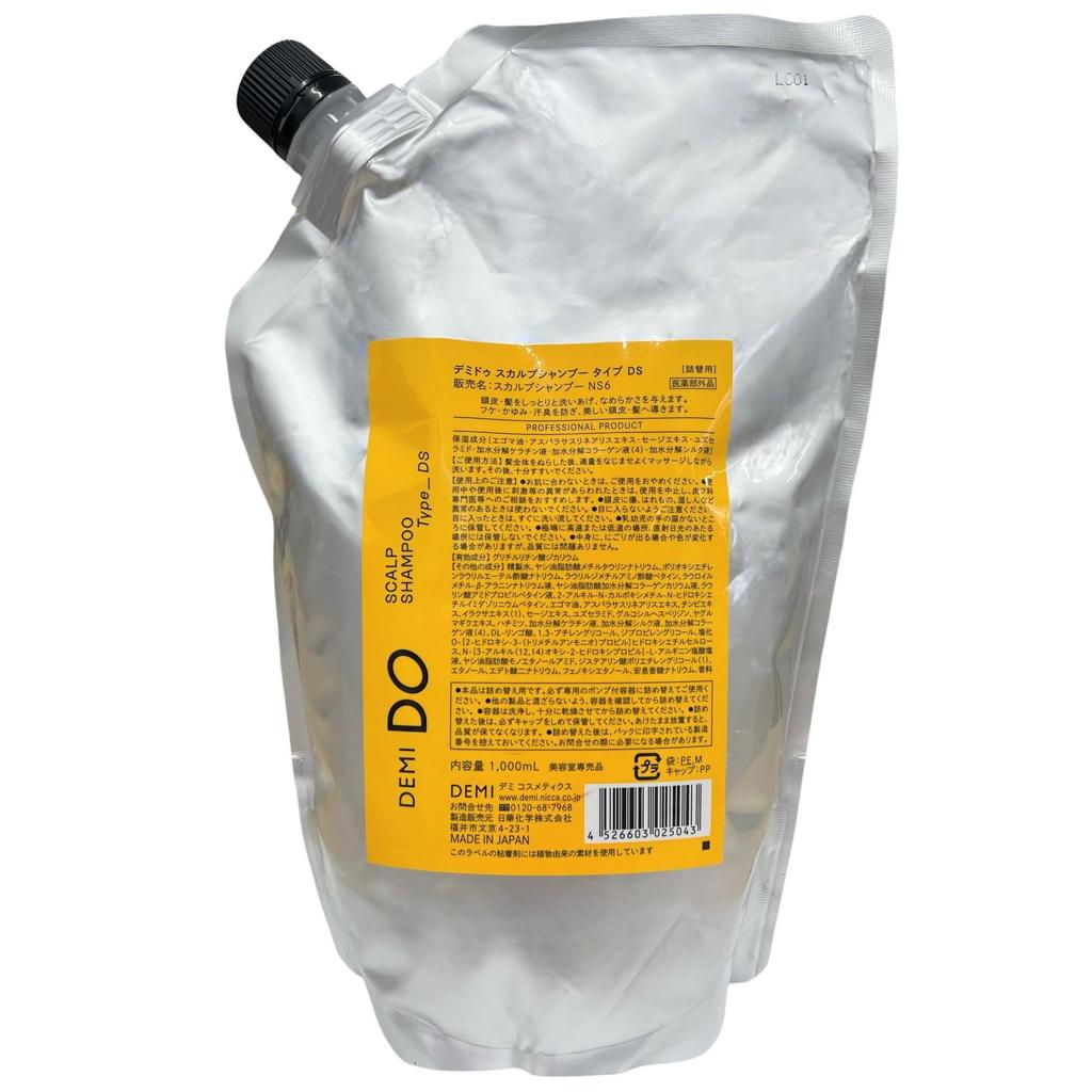 Demi Do Scalp Shampoo Refill 1000ml Type_DS