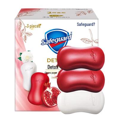 Safeguard Detox Bar Soap Set