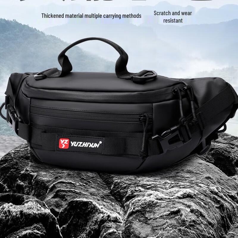 Brangdy Men's Waterproof Multi-functional Crossbody Fishing Bag