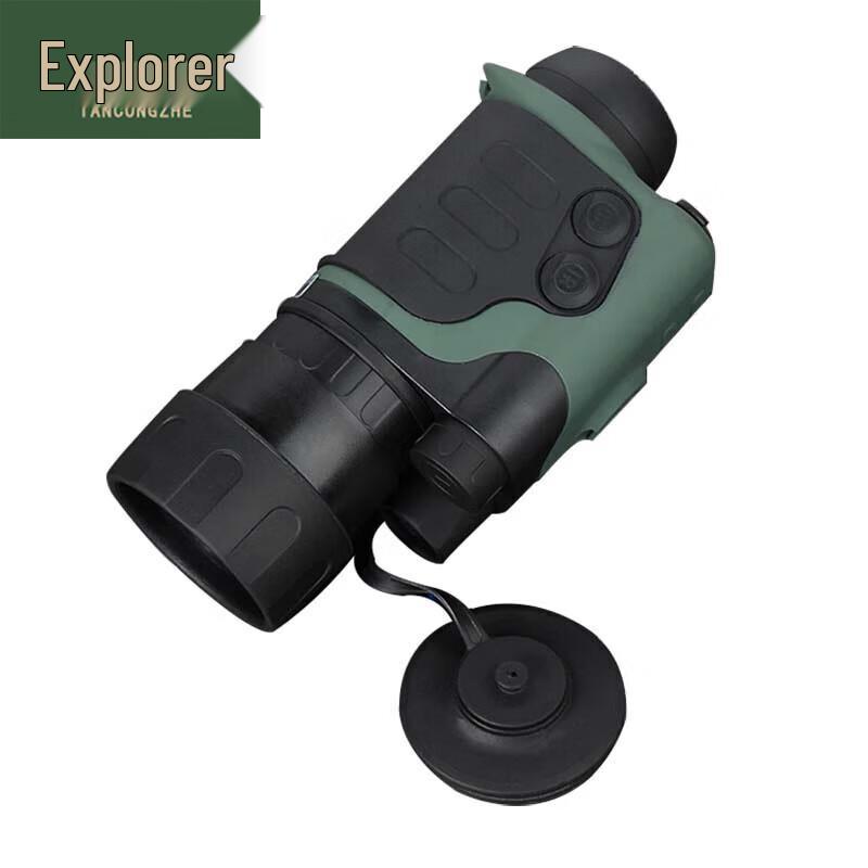 Explorer Digital Infrared Night Vision Monocular