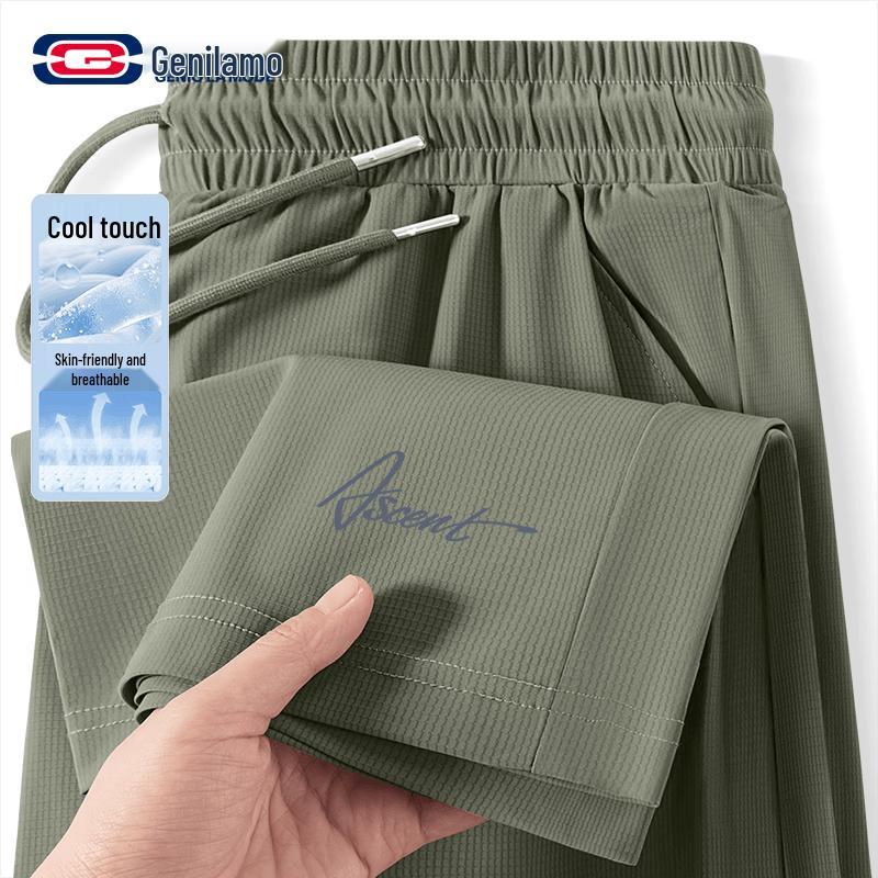 

GENIOLAMODE Men s Lightweight Ice Silk Straight Leg Casual Pants M