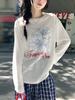 Casual Lazy Wind Sunscreen Blouse Top Summer Thin Loose Snowflake Cotton Long Sleeve Crew Neck T-Shirt Women's Air Conditioning Shirt