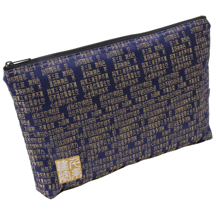 Senshishuin Nishijin Brocade Stamp Book Case Navy Blue Heart Sutra Pouch/Goshuin (Lined) (Size M)