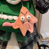 Angry Starfish Pendant Dancing Bag Decoration USB Rechargeable Dancing Spooky Toy Keychain Car Key Pendant Bag Pendant