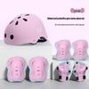 Set di 7 Pezzi Casco e Protezioni per Bambini 361°