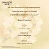 CHANDO Anti-Breakage & Oil Control Hair Conditioner