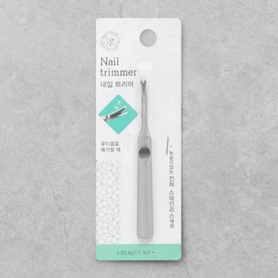 Stainless Steel Cuticle Trimmer