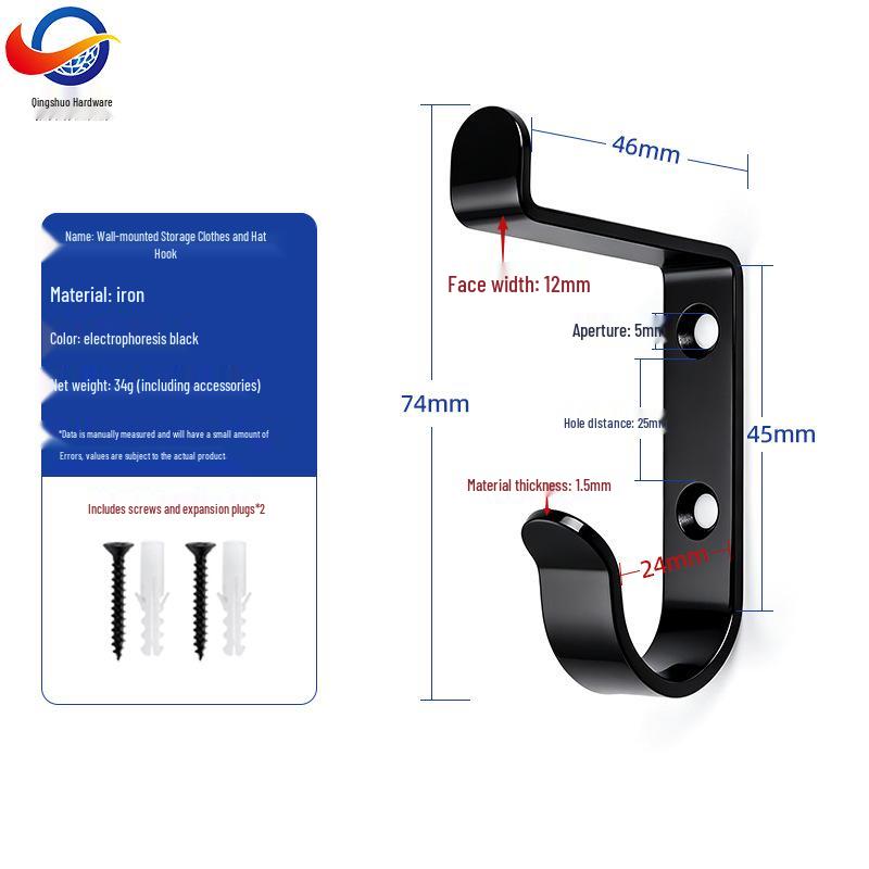 Black Bathroom Wall Hook for Towels, Coats, and Hats - Single Hook Rack